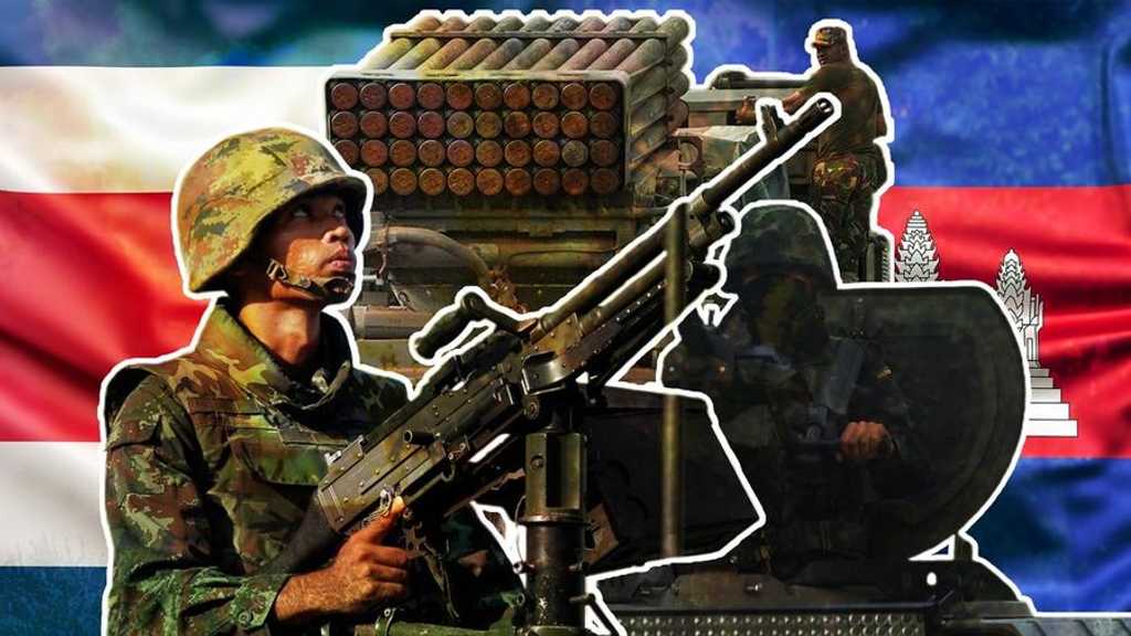 Search image article