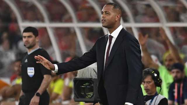 Search image article