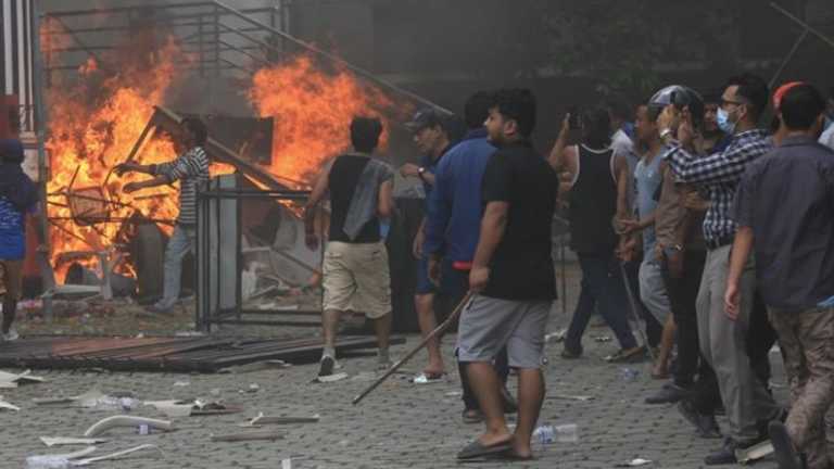 Search image article