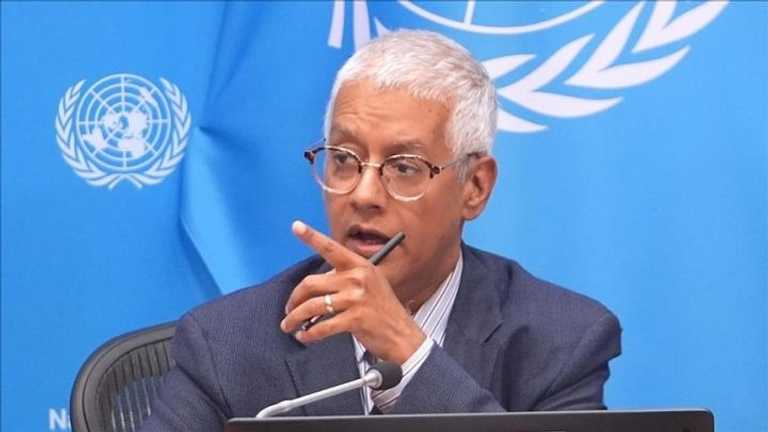 Search image article