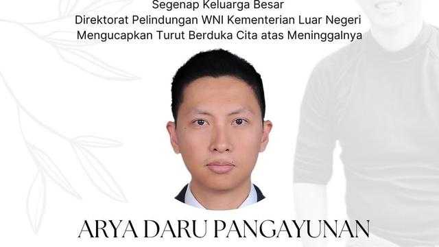 Search image article