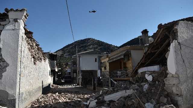 Search image article