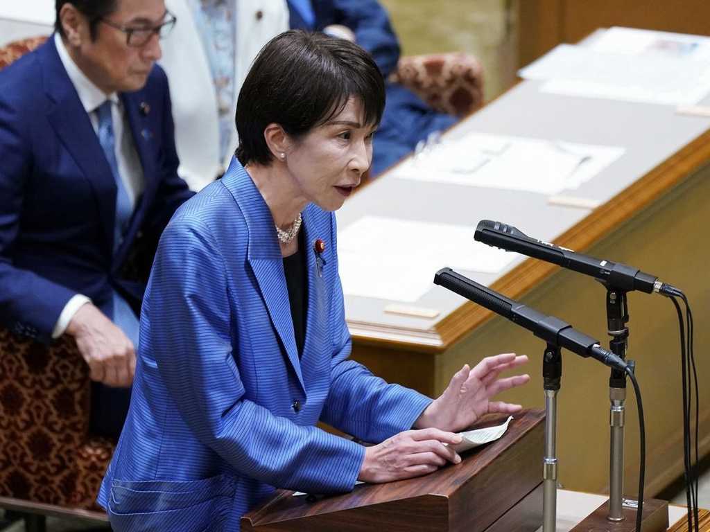 Search image article