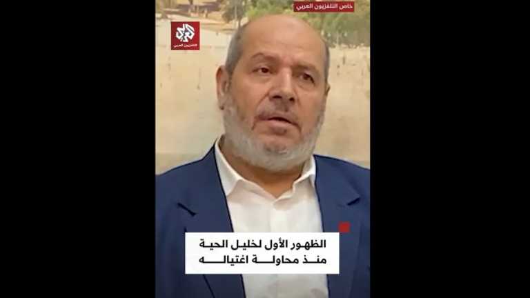 Pemimpin Hamas Khalil al-Hayya Muncul Publik Usai Selamat dari Serangan Israel di Doha
