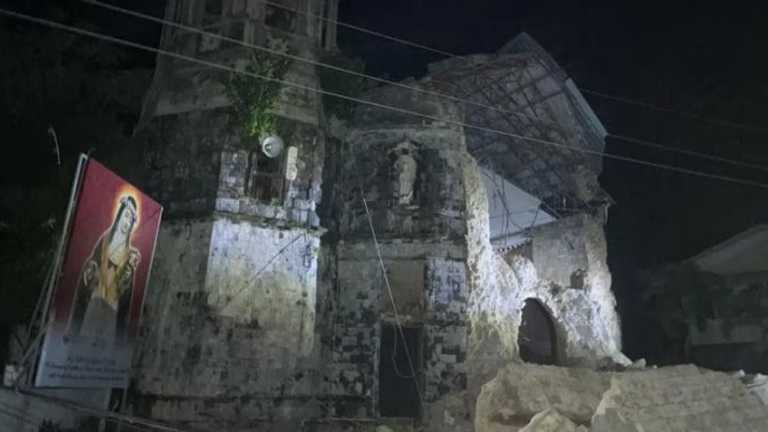 Search image article