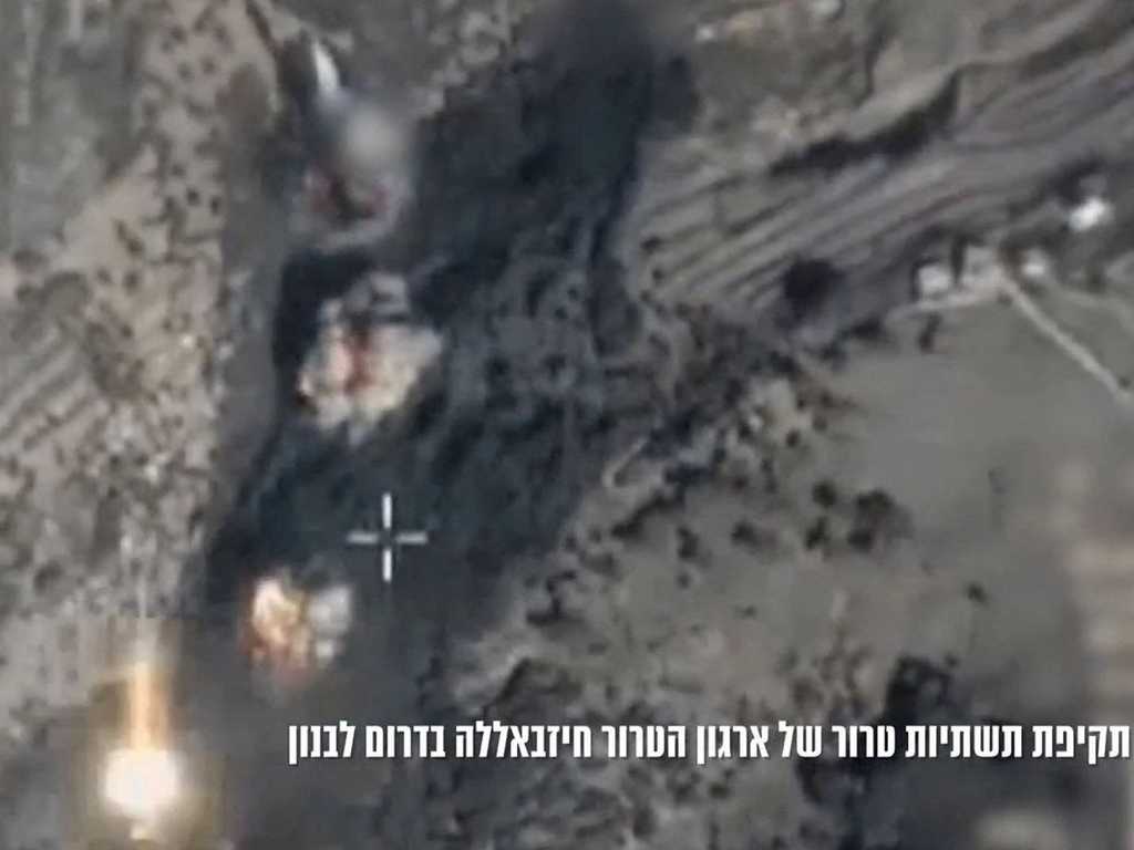 Search image article