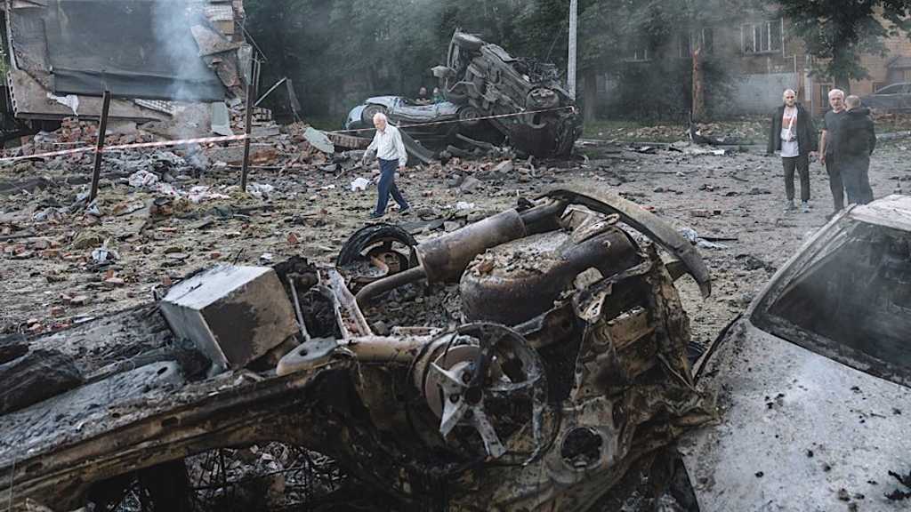 Search image article