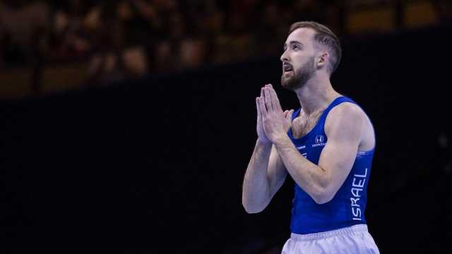 Search image article