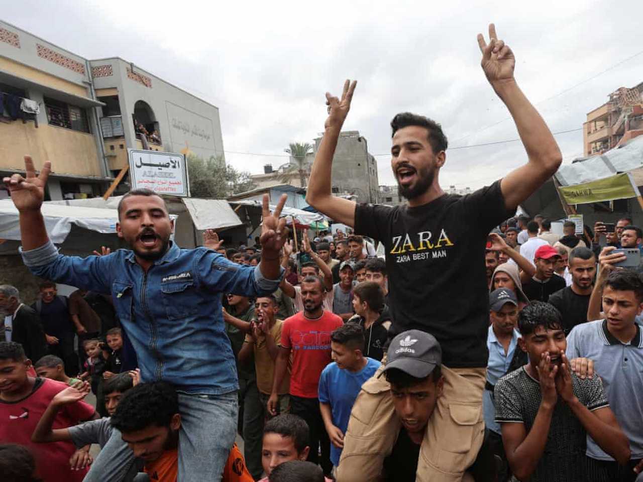 Search image article