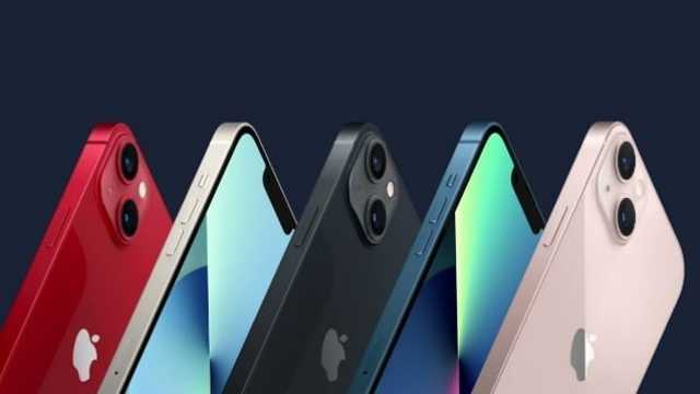 Resmi! Harga iPhone 13 Anjlok Rp 4 Juta di iBox, Kesempatan Emas!