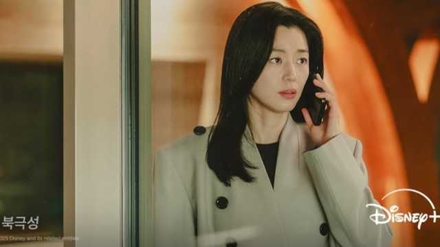 Search image article