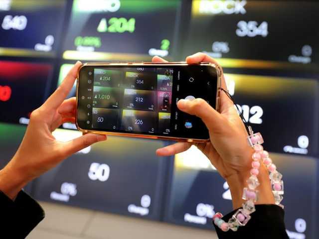 Search image article