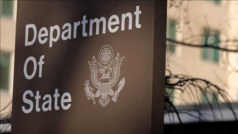 Search image article