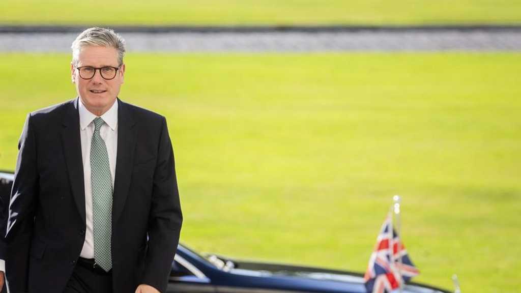 Search image article