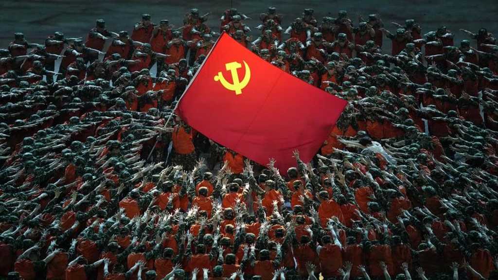 Partai Komunis China Fokus Kemandirian Teknologi, Perkuat Posisi Lawan AS