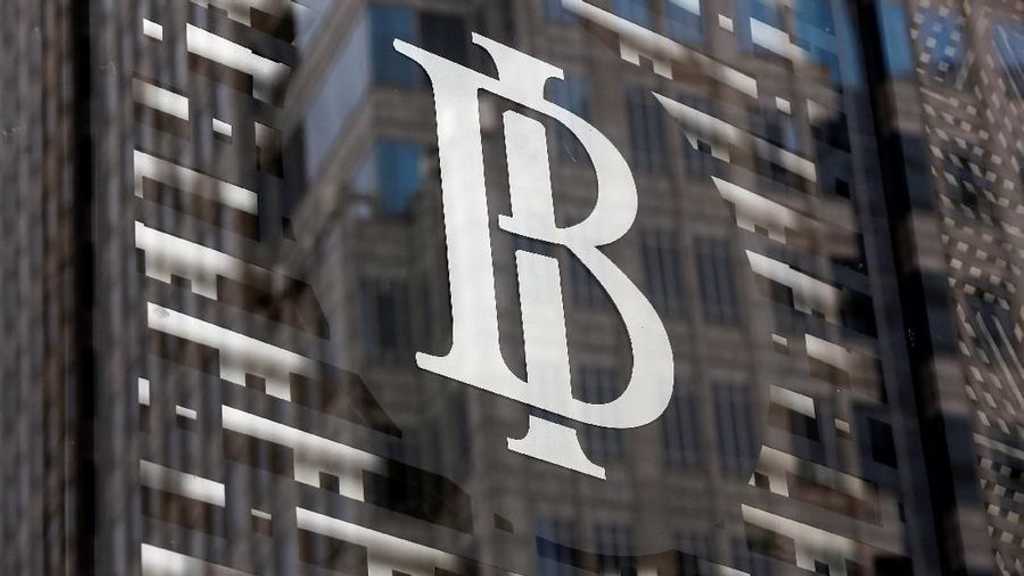 BI Pastikan RUU Redenominasi Rupiah Mulai Dibahas, Target 2026-2027