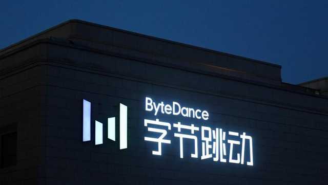 ByteDance Tegaskan Operasional TikTok di AS Ikuti Aturan China