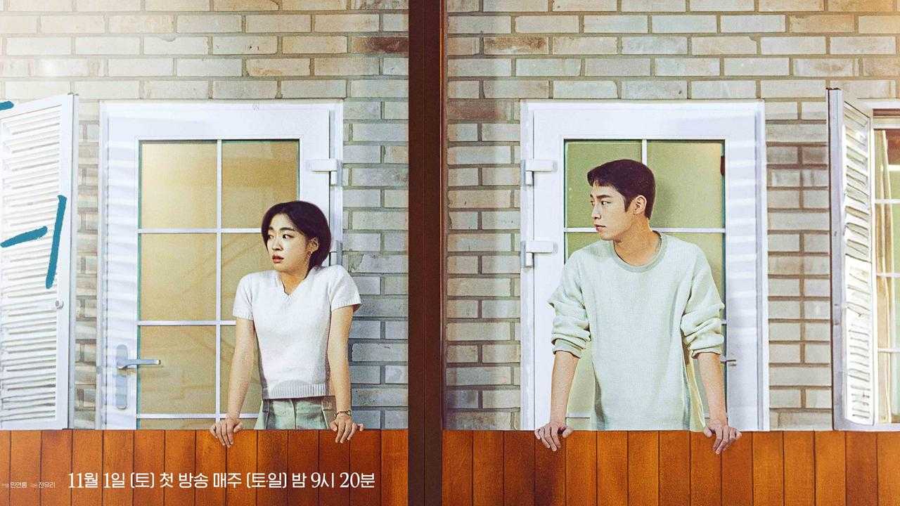 Search image article