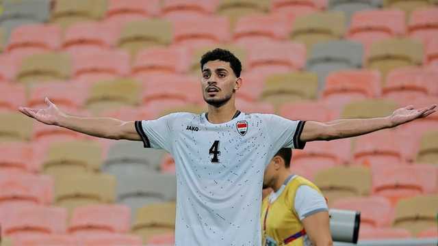 Search image article