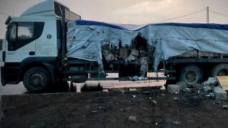 Search image article