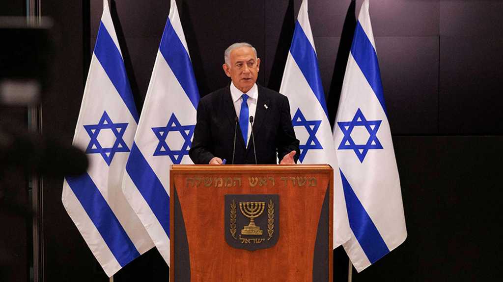 Search image article