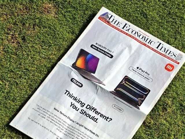 Search image article