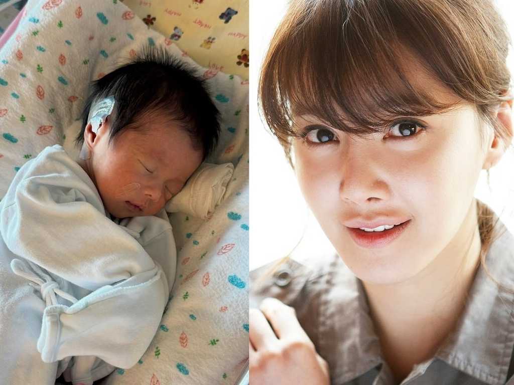 Search image article