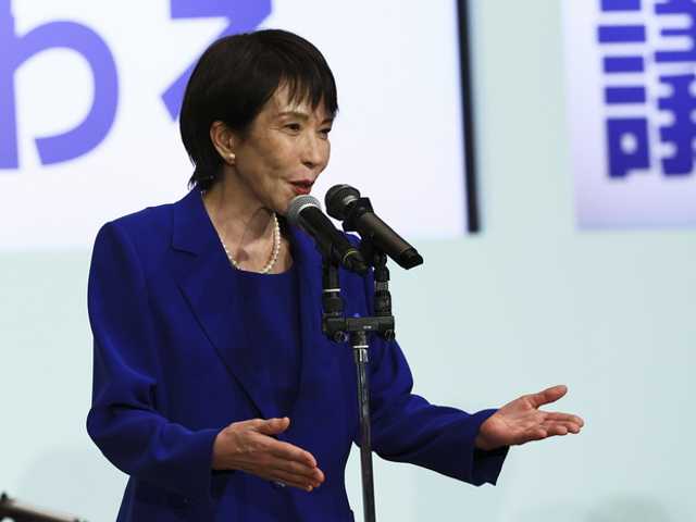 Search image article