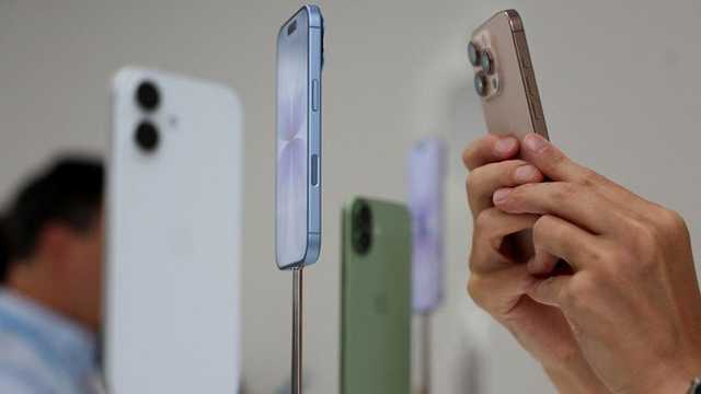 Apple resmi rilis iOS 26, bawa desain Liquid Glass dan fitur AI