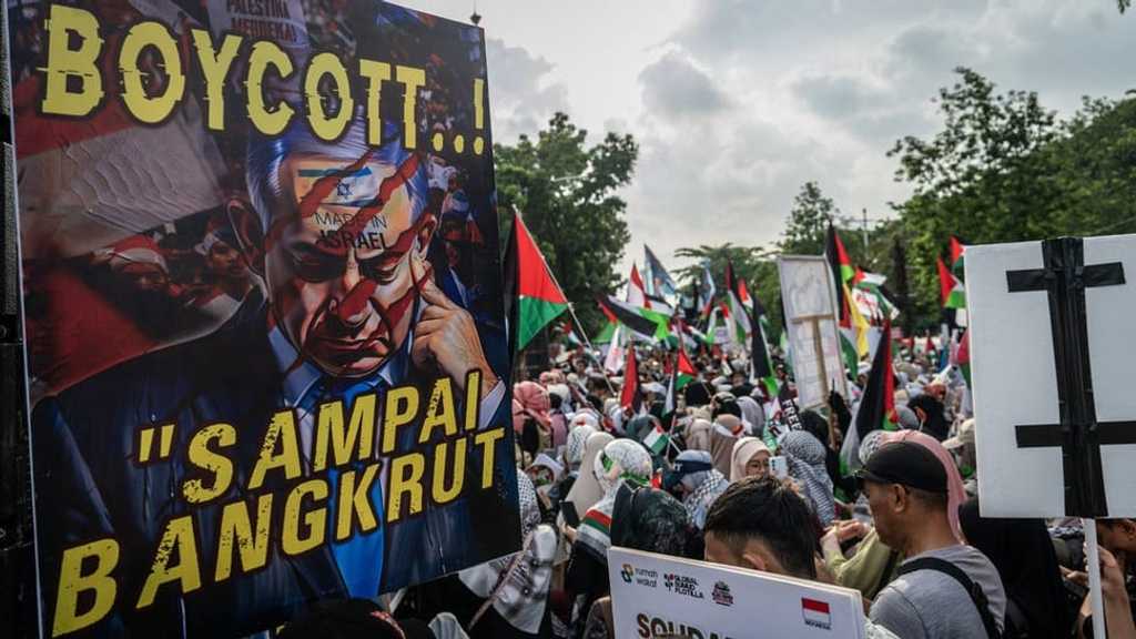 Search image article