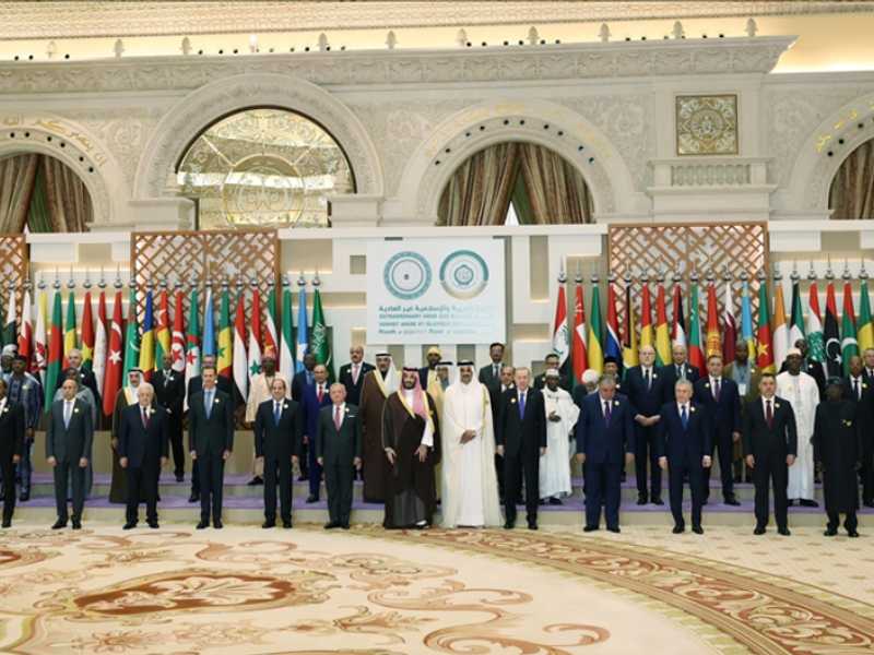 KTT Arab-Islam di Doha: Resolusi Serukan Peninjauan Hubungan, Tanpa Aksi Nyata