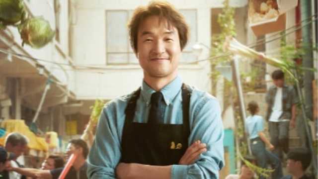 Drama baru Han Suk Kyu, Shin's Project, tayang 15 September 2025