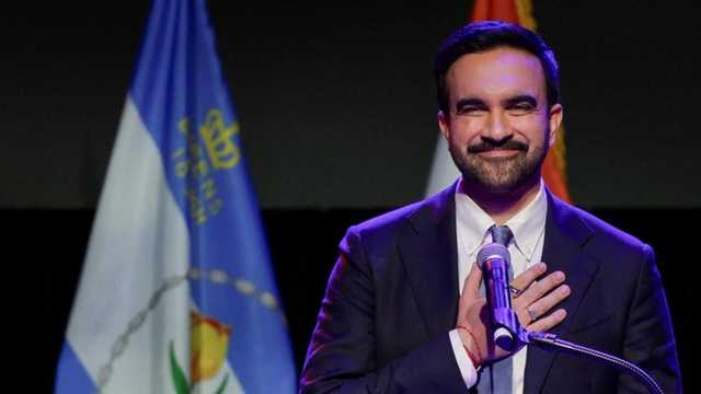 Search image article