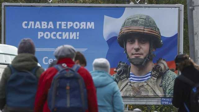 Search image article