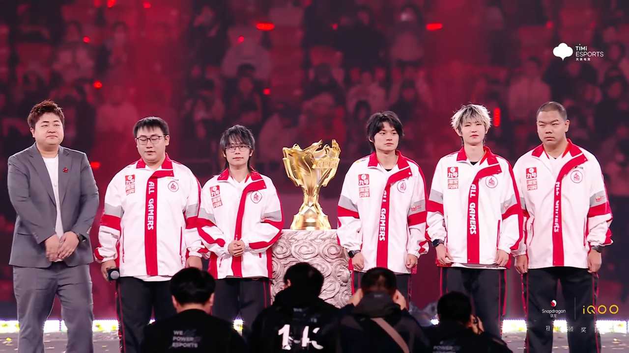 Search image article