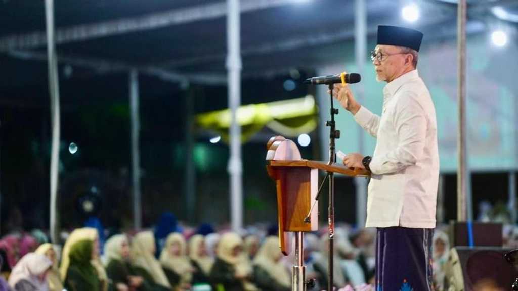 Search image article