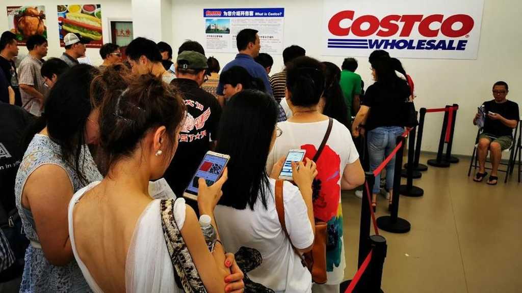 Search image article