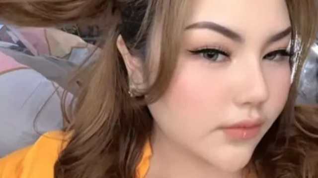 Search image article